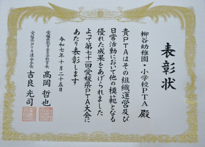 sDSC05552