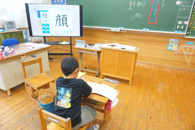 ホームページ１